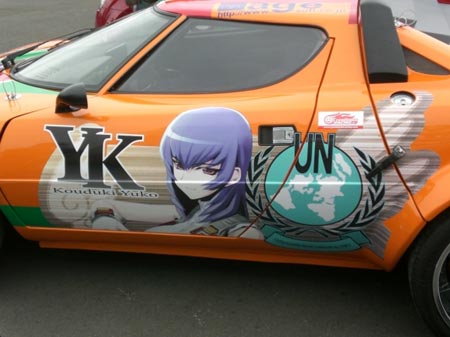 manga-3.jpg