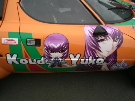 manga-4.jpg manga-4.jpg