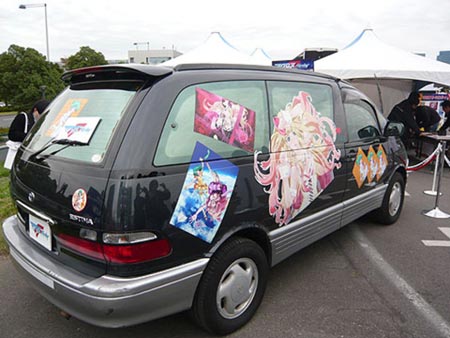 manga-6.jpg manga-6.jpg