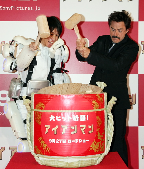 iron-man-japan.jpg